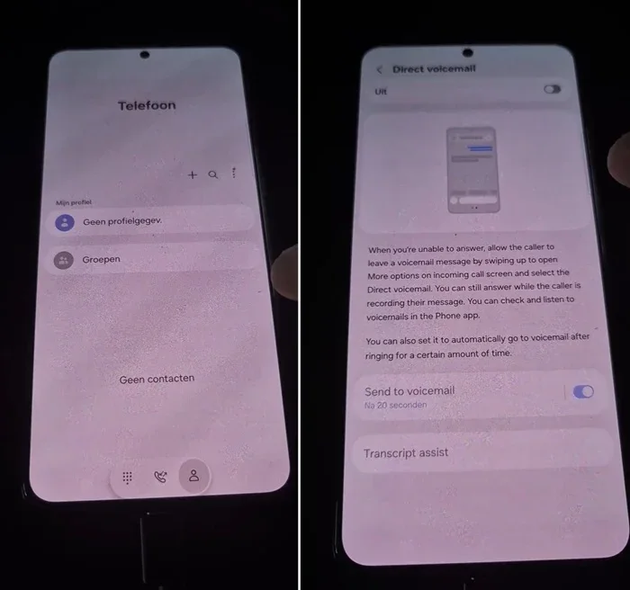 One UI 8.5 Direct message