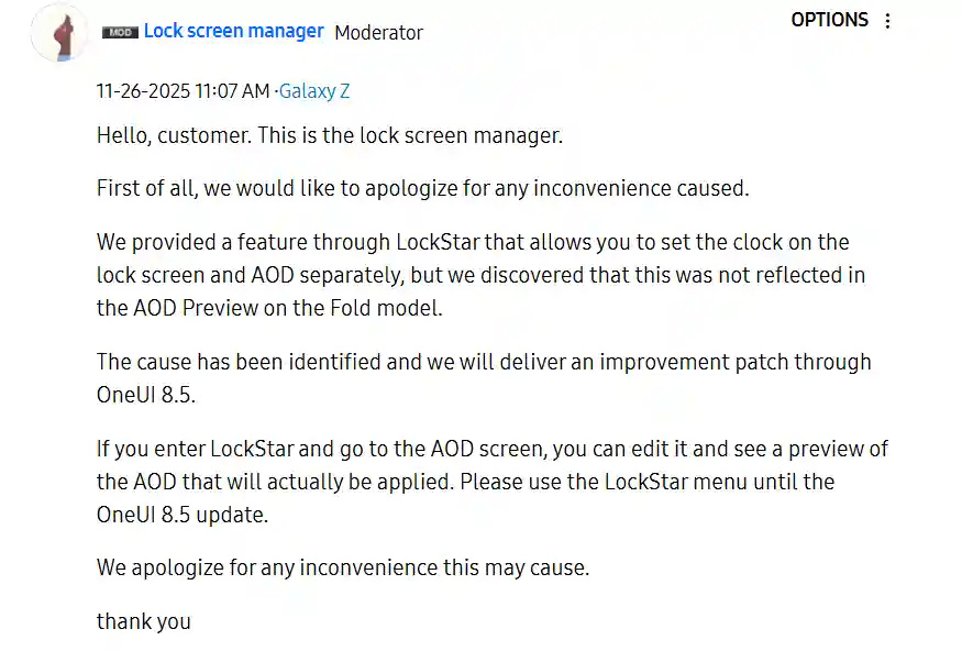 One UI 8.5 AOD improvements