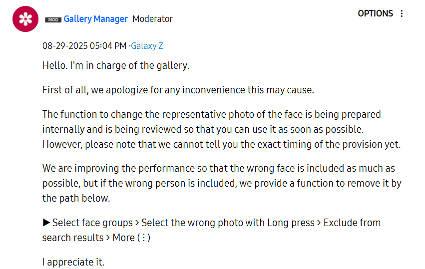 Samsung Gallery Manager Moderator
