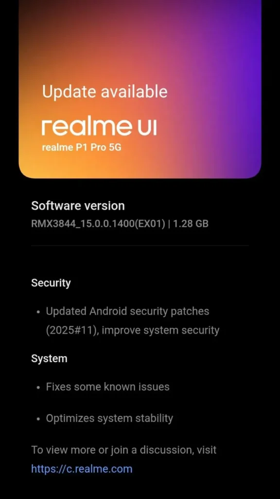 Realme P1 Pro November 2025 update screenshot