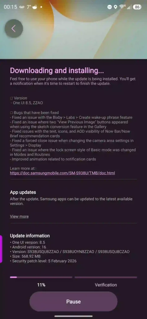Galaxy S25 One UI 8.5 beta 6