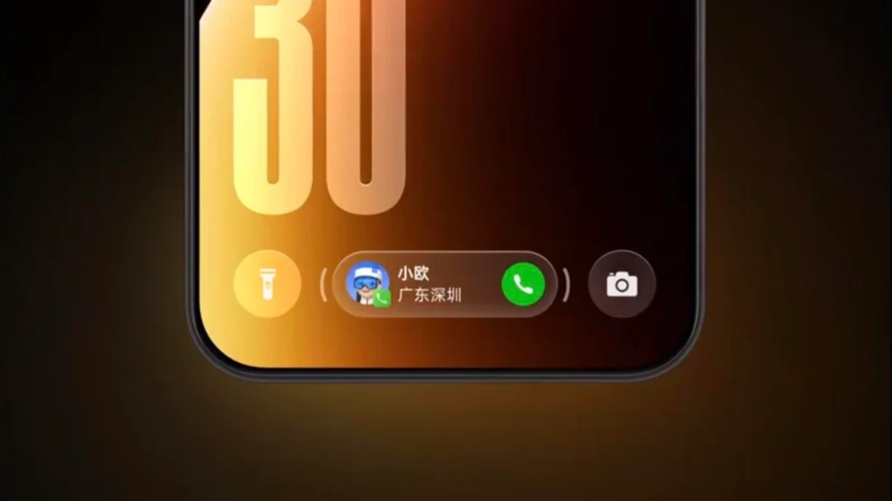 ColorOS 16.1 lock screen island