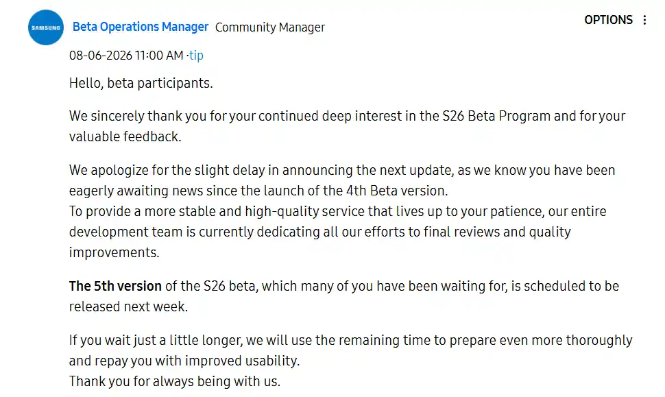 One UI 9 beta 5 announcement